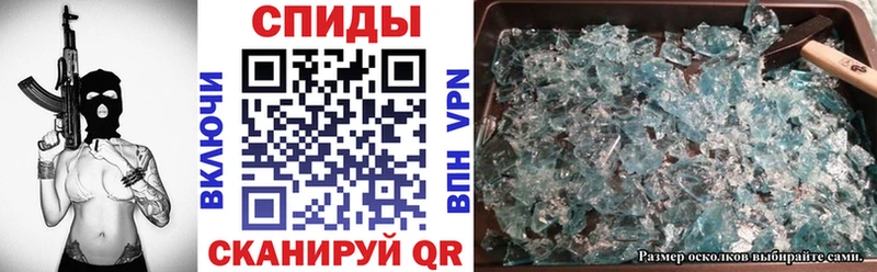 Амфетамин Розовый  Бугульма 