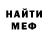 Кетамин VHQ Ali jahan