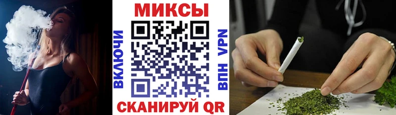 БУТИРАТ бутик  где купить наркоту  Бугульма 