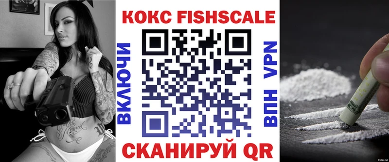наркота Бугульма COCAIN Перу
