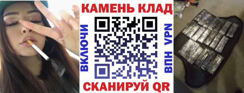 ГАШИШ Cannabis  продажа наркотиков  Бугульма 