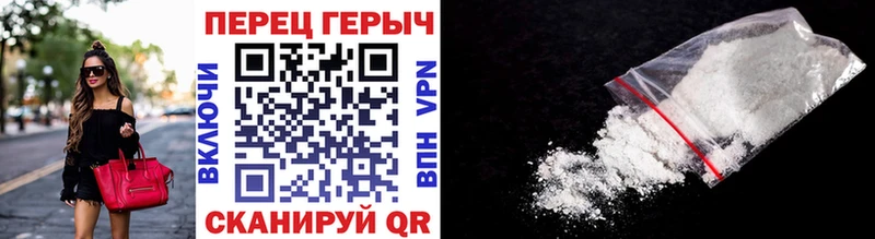 ГЕРОИН Афган  shop как зайти  Бугульма  кракен рабочий сайт 