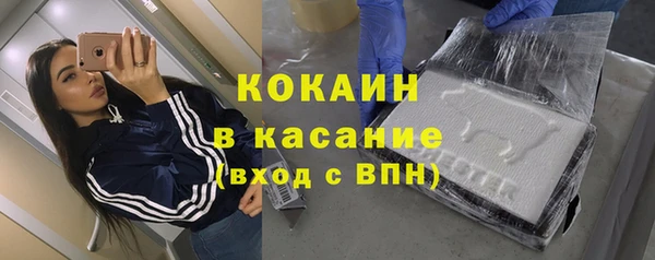 MDMA Premium VHQ Богданович
