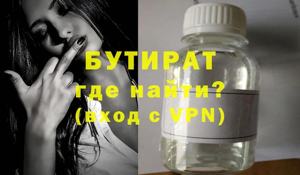 кокаин колумбия Богородск
