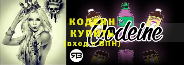 MDMA Premium VHQ Богданович