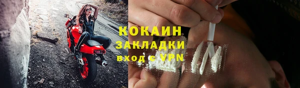 MDMA Premium VHQ Богданович