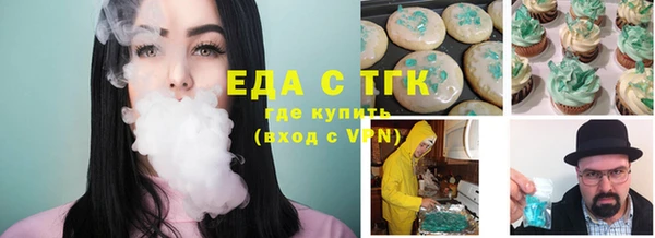 MDMA Premium VHQ Богданович
