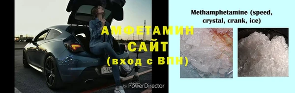 не бодяженный Семёнов