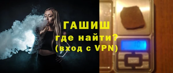 кокаин колумбия Богородск