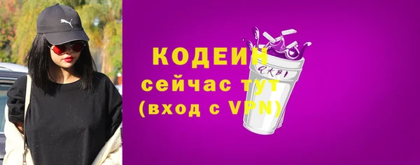 MDMA Premium VHQ Богданович