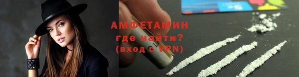 MDMA Premium VHQ Богданович