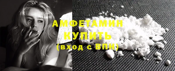 MDMA Premium VHQ Богданович