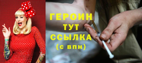 марки lsd Богородицк
