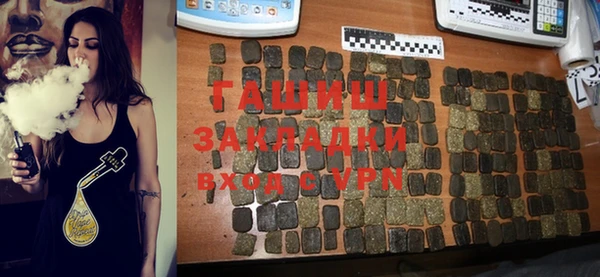 MDMA Premium VHQ Богданович