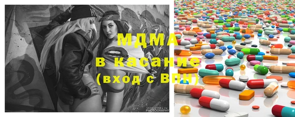 кокаин колумбия Богородск
