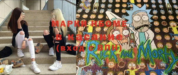 марки lsd Богородицк