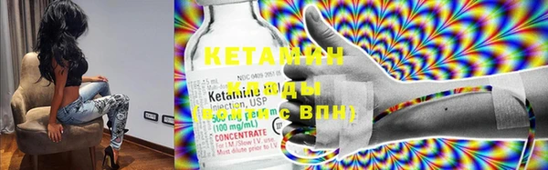 MDMA Premium VHQ Богданович