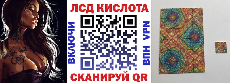 что такое   Бугульма  Наркотические марки 1,5мг 