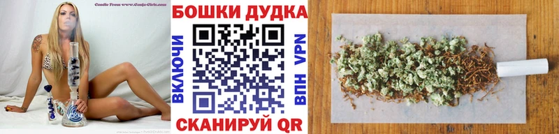 Канабис VHQ  Бугульма 